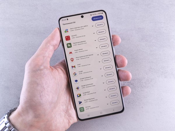 Stratégies de Psychomarketing pour Maximiser la Viralité en Ligne